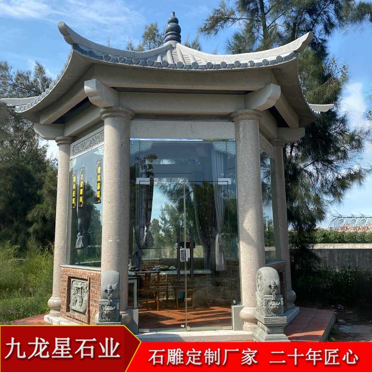 一座石雕凉亭报价多少钱