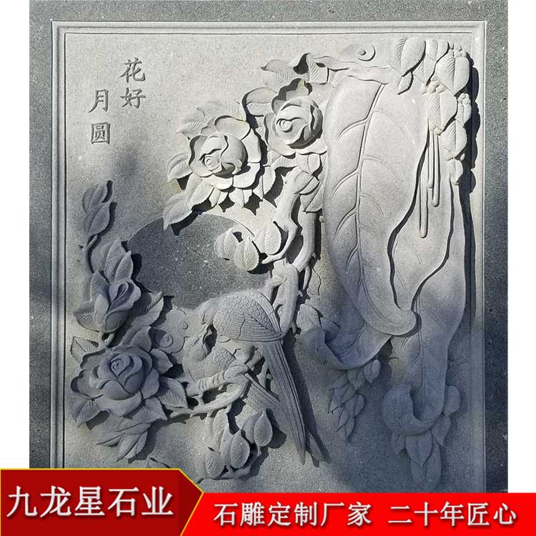 浮雕石雕厂家 浮雕壁画价格多少一平米