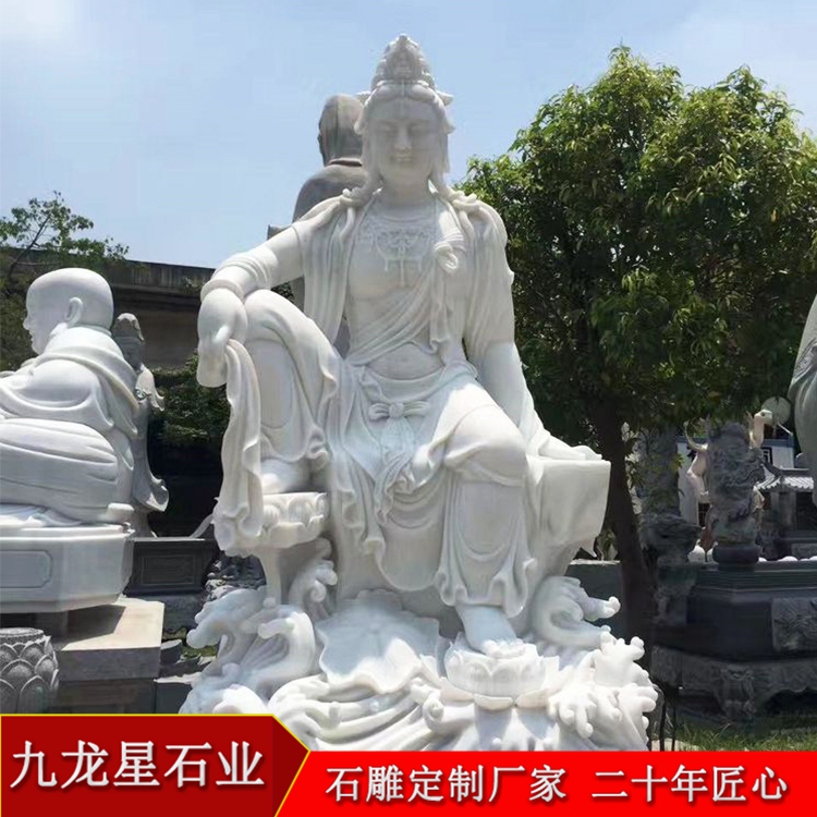 观自在菩萨石雕像石刻观自在雕像可定制- 福建九龙星石业发展有限公司