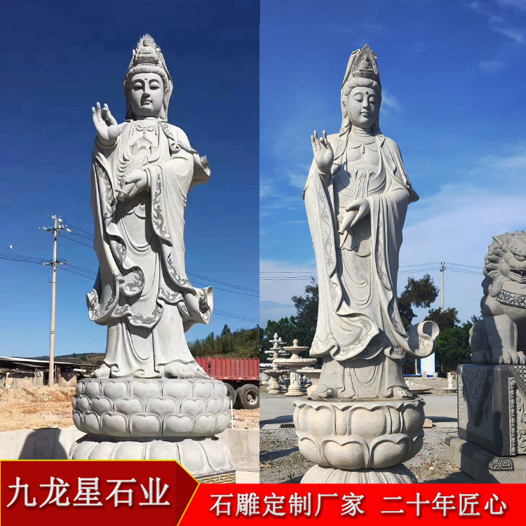 惠安观音石雕厂家 观音菩萨石雕价格多少钱