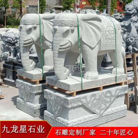 1.5米石雕大象▪江西省宜春市