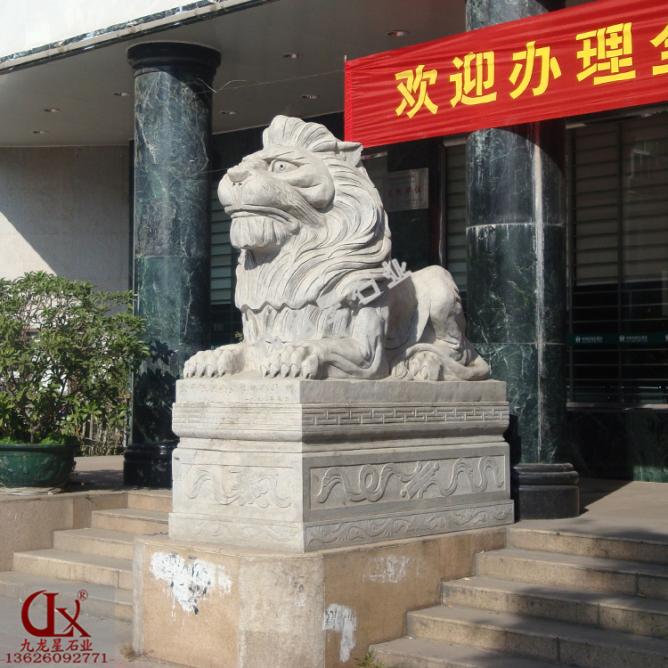 石狮子价格是多少钱一对