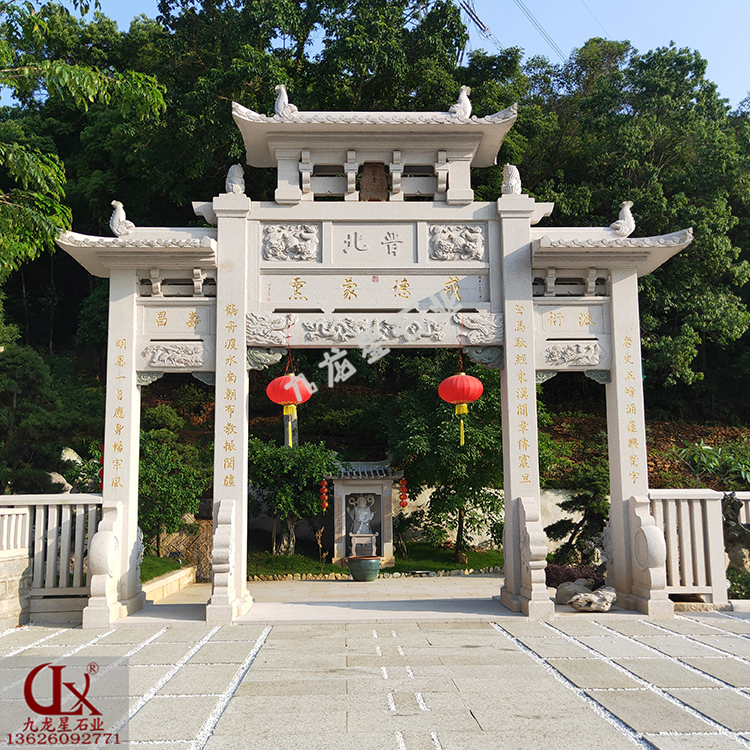 石牌坊的多种修建意义