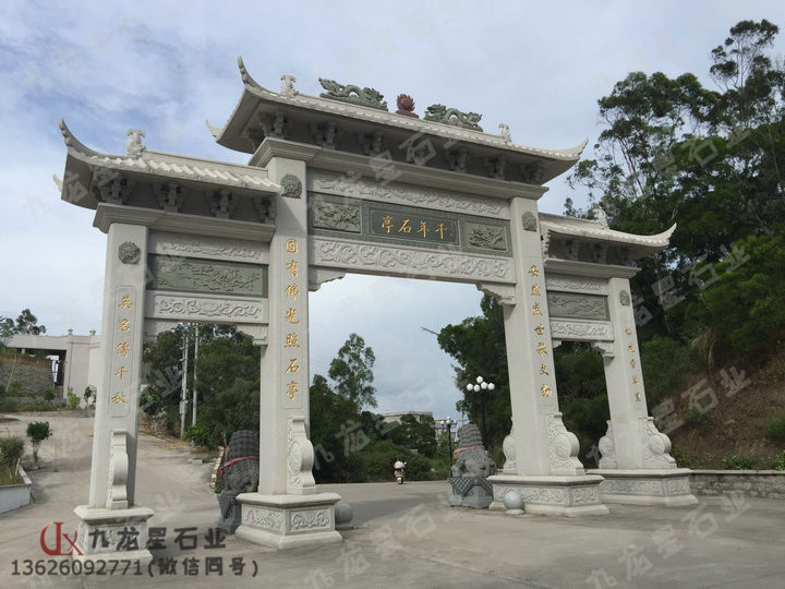 石牌坊材质有哪些 九龙星石业