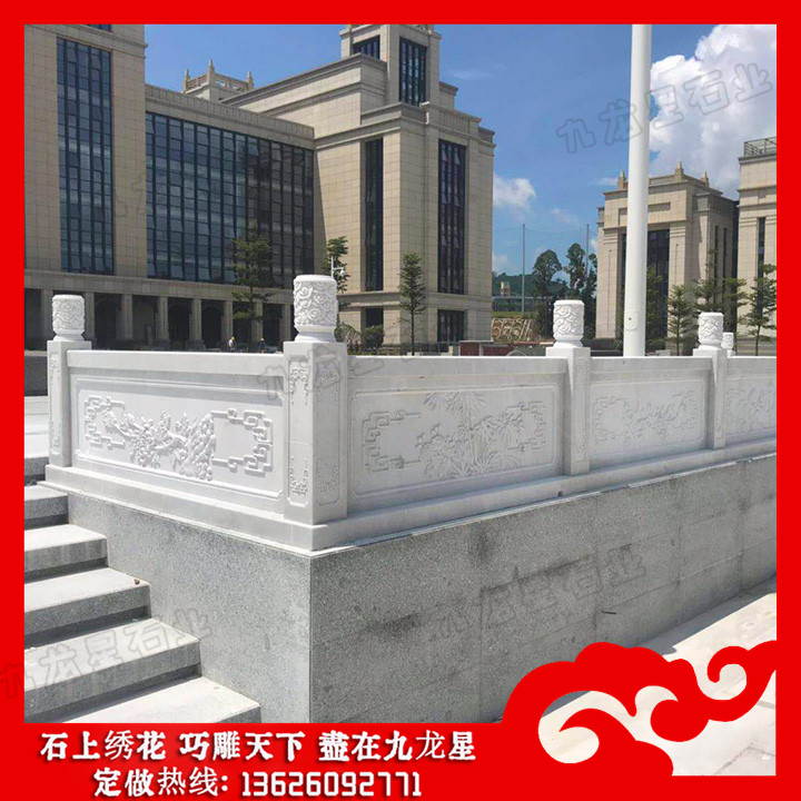 深圳莫斯科大学▪汉白玉栏杆 汉白玉石材栏杆