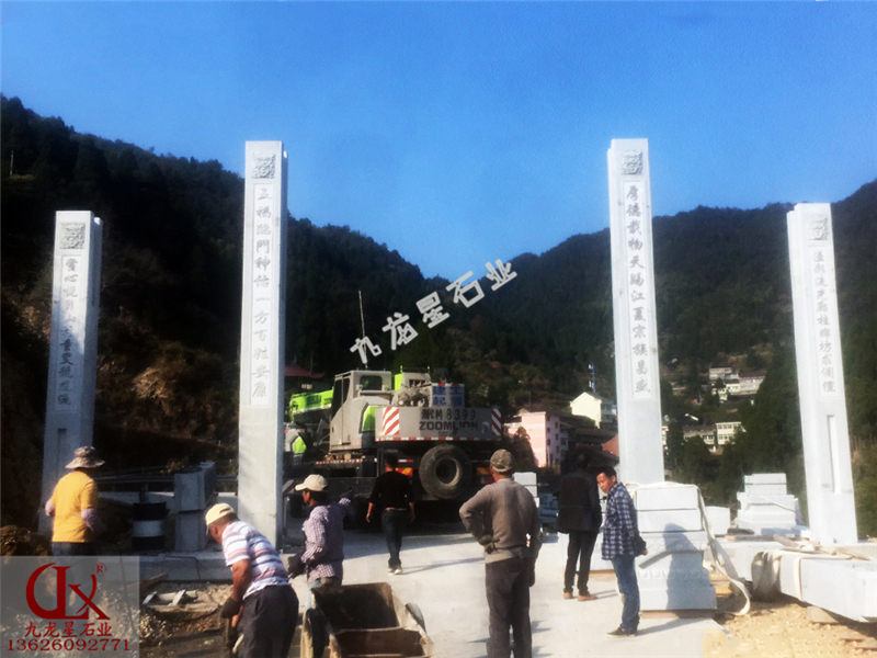 温州市高楼镇▪村庄石雕牌坊 新农村牌坊