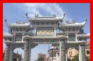 潮州石牌坊历史
