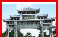 牌坊牌楼价格 九龙星石业青石石牌坊 石雕门牌坊