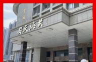 安徽省安庆海关▪白麻石狮子 门口石狮子