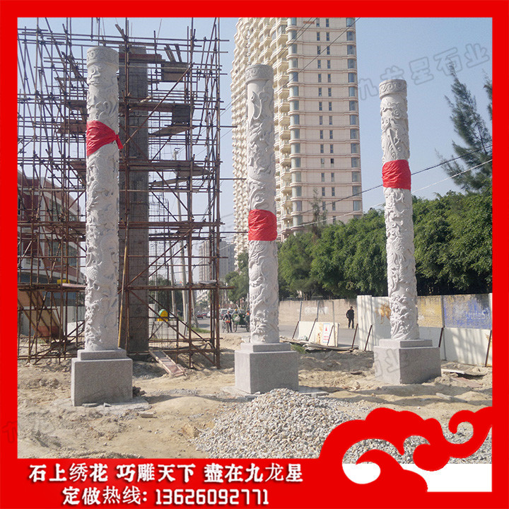 文化柱石雕价格 广场文化柱雕刻
