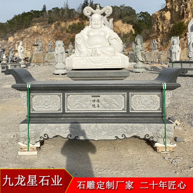 墓地石雕供桌价格 青石供桌定制价格