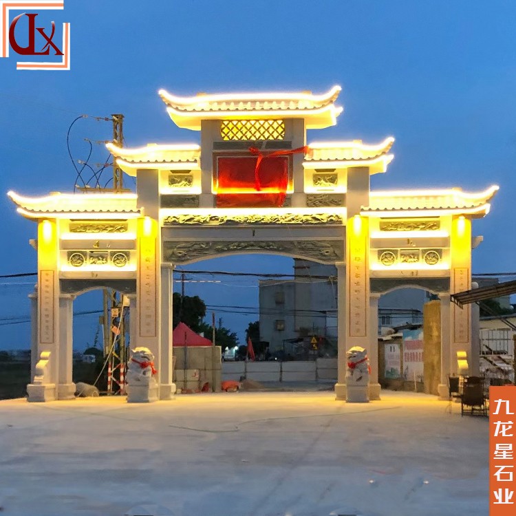 村牌坊图片大全效果图