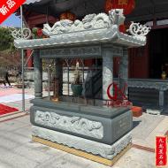 寺院石雕香炉 仿古青石香炉款式  圆形石香炉