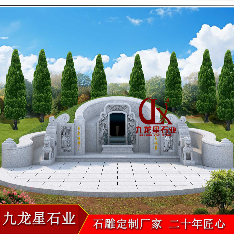 墓碑 -墓套 (5)