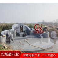家族合葬石雕墓碑 中小型石材墓碑墓套 中式椅子式石墓碑